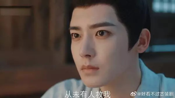 状元郎真的好惨,失忆后要给大小姐当马夫!
