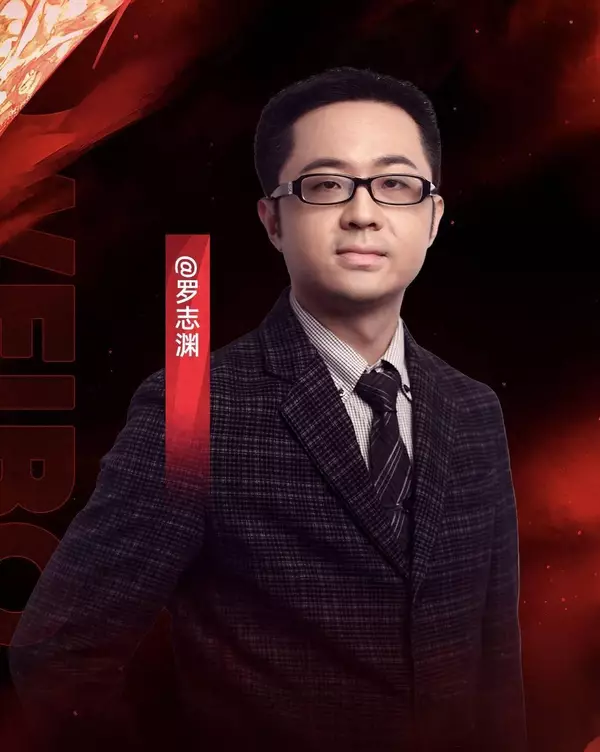 罗志渊热评浙江富婆家有产业却没人情味