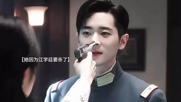 虞昶轩救人受伤反遭枪击