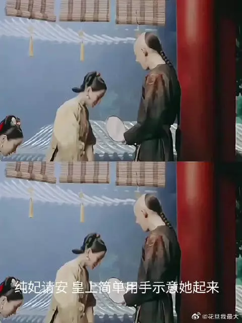皇上是真的偏爱富察皇后吧