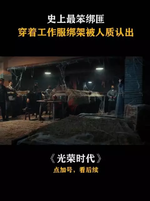 男子称刚刚真被驴踢了