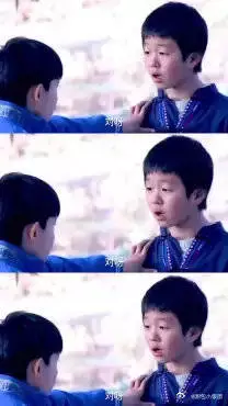 从小可爱到大的胡先煦，别人都是长开了，而他是直接长大了！