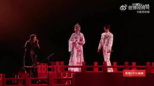 戏腔遇上快嘴rap，在梅边国风舞台封神