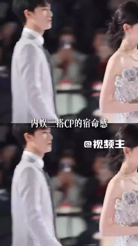 李昀锐孟子义hi6同框 互动松弛默契足
