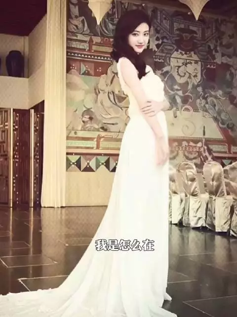 谁面对这样的女神，不想豪掷千金只为博美人一笑？景甜 | 颜值 | 早期