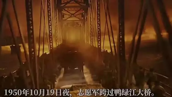 1950年的今天，我们伟大的志愿军入朝作战！ 致敬伟大的最可爱的人！