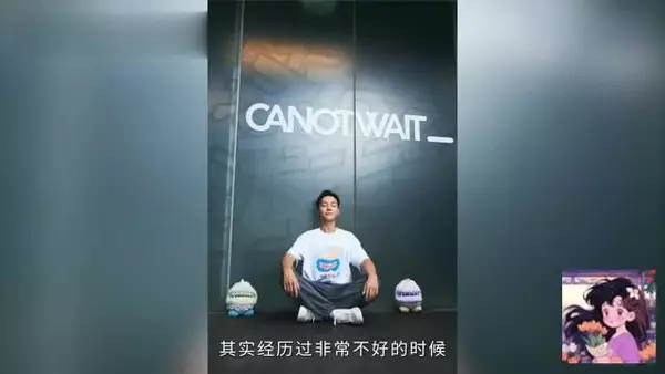 陈伟霆谈潮牌困境,为30多个家庭选择硬撑