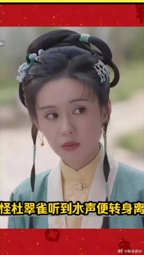 兰香如故：细扒杜翠雀投毒全盘阴谋，步步皆是野心算计