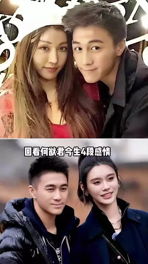 何猷君说奚梦瑶是家族骄傲
