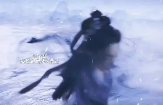 青木媛被控杀张正，张正至死温柔唤醒青木媛