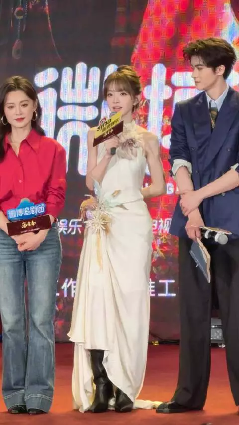 做有劲儿女人！