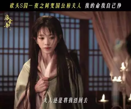 剧情一开头就这么爽吗,女主一点不受气,那我必须要看了