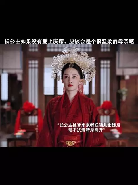 母亲送嫁后决绝转身,不再打扰女儿新生活