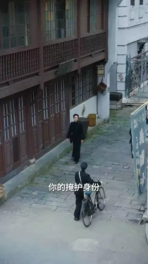 长征前夕绝密情报如何冲破封锁送出敌营，红色微短剧铁血信使10月20日上线