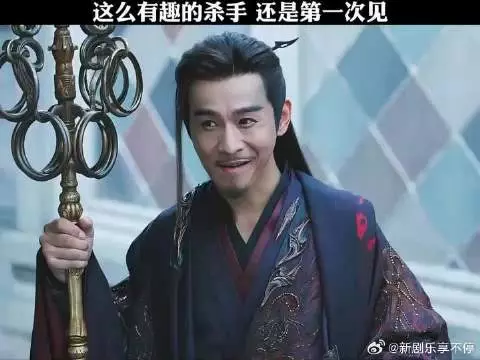 这么有趣的杀手，还是第一次见
