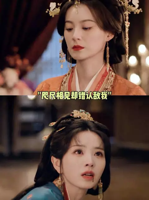 嫁金钗二创大赛开启，田曦薇演绎亲女崩溃真相