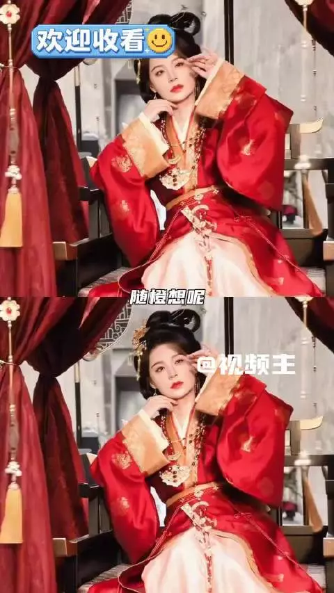 嫁金钗外祖母早疑君黛身份，主动派人查真相