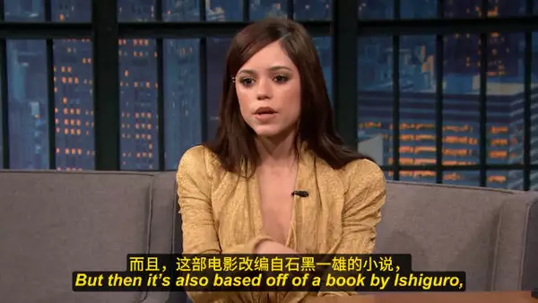 Jenna Ortega 做客赛金花的节目宣传电影《克拉拉与太阳》Klara and the Sun