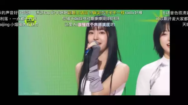 A2OLITE分声部合声获赞 泰国成员RADA演唱质感高级