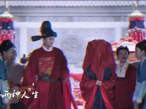 断肠也无怨~两次大婚，两种人生