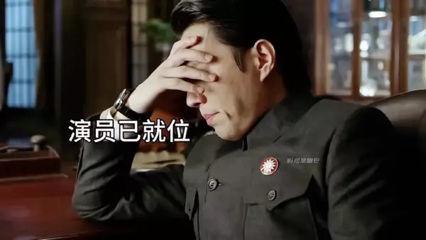 明楼之所以是大哥，完全炉火纯青的演技 伪装者｜靳东