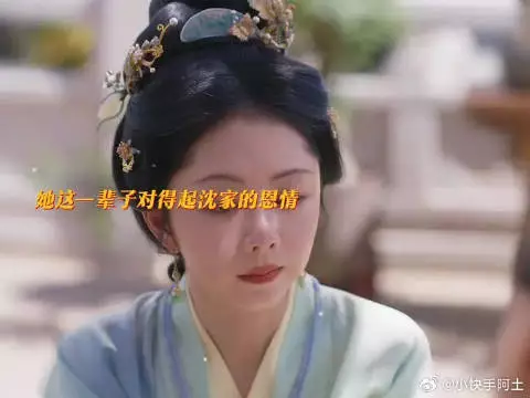 再也抓不住妈妈的手