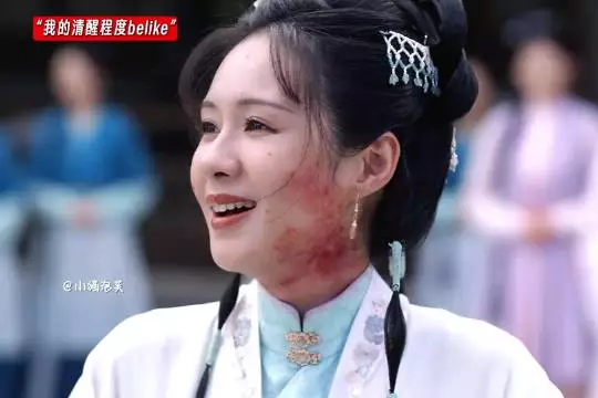 郑合惠子新剧台词引热议,嫁妆当牛做马超前思想