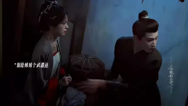 正伦英雄救妹这就来了，大哥哥太有安全感了