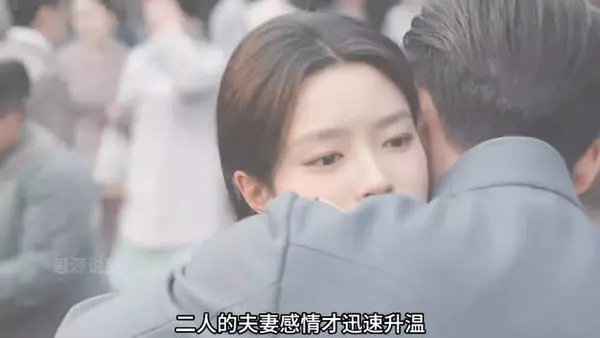 兰卿陷害叶平君被绑架，虞昶轩挡子弹夫妻感情升温