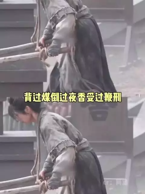 魏娆一生吃尽苦头，原应众星捧月长大