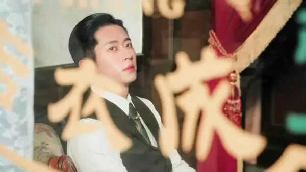五少一想到待会干什么就忍不住得逞笑 玉簟秋 丞磊 虞昶轩