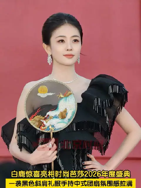 白鹿十分喜爱江南风情