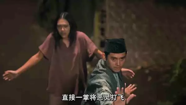 最新印尼恐怖片《元月之灾》悲壮大结局！