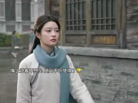 五少开启一键跟随模式，护妻淋雨独自离开