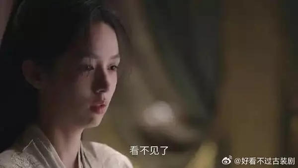 锦月如歌：禾宴为保护肖珏，眼睛竟又失明，眼睛：二进宫了