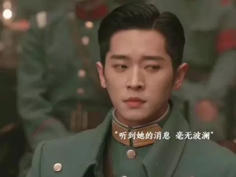早已被伤透心的虞昶轩决定和叶平君划清界限 ｜ 玉簟秋 丞磊 徐若晗