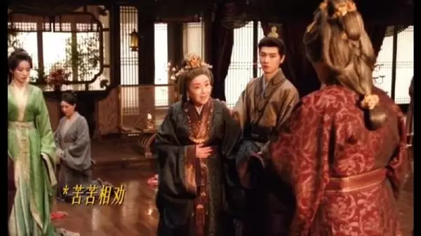 魏娆母女相认被做局，外祖母赶到护住魏娆