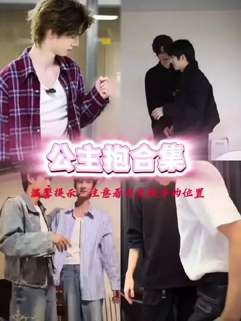逐渐消失的绅士手@奥利L