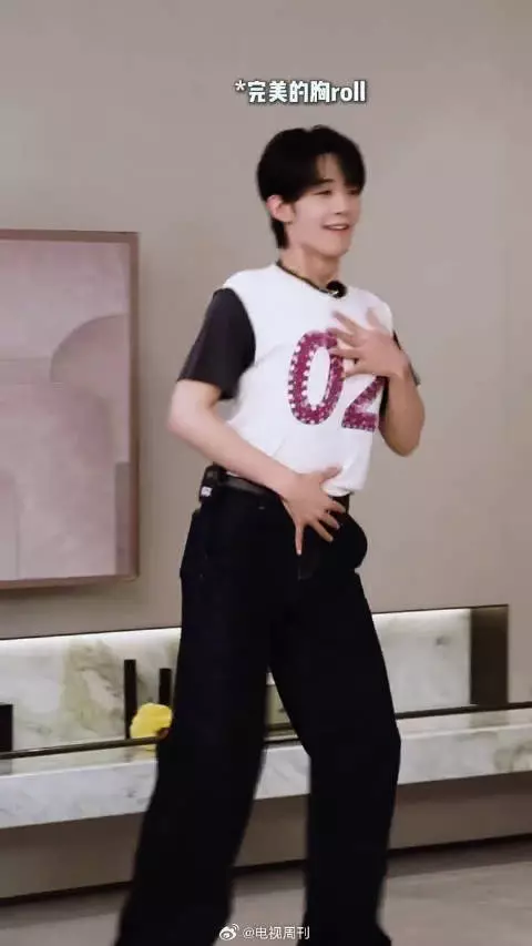 王赫野狼人杀rap式发言引爆全场