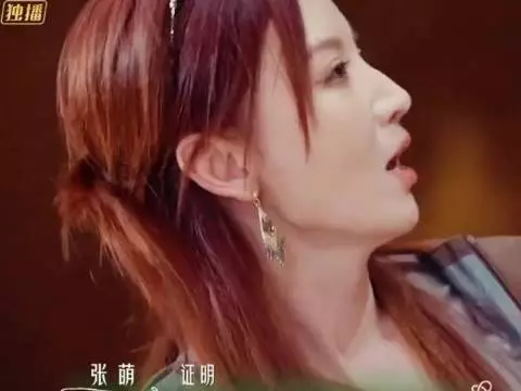 张萌绝交后仍为马天宇买马克杯，马天宇今日才知