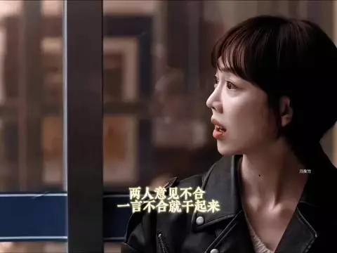 肖战小城良方金句点醒观众
