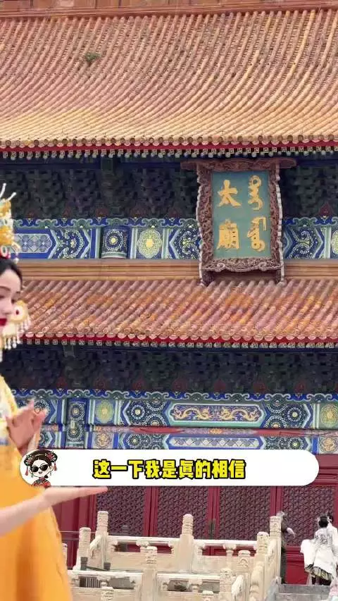 历史上她们的选择，远比编剧的眼界更开阔