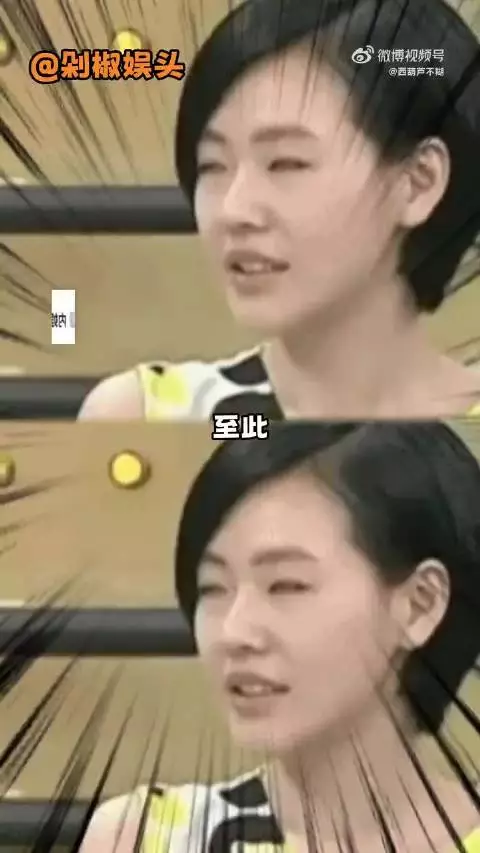 内娱孩子疑云引关注，理性等待事实不信谣不传谣