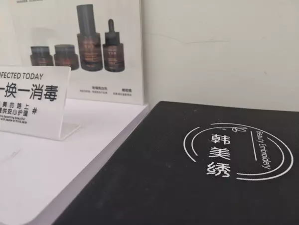 微信图片_20260722113354_263_21.jpg