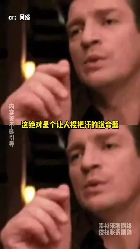 黄婷婷再提李艺彤 卡黄CP从夜蝶封神到互删取关