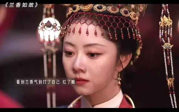 许兰香成婚当众给了linda爷一巴掌~婆婆表示“活该~”