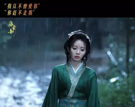 我会一直陪你,直到你说幸福、说永远、说我和你