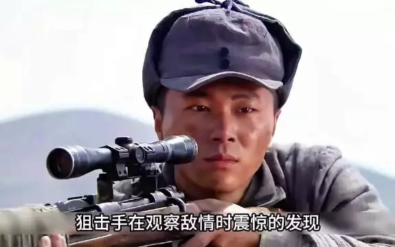 两名八路战士用自己的性命成功将敌人给团灭,简直太厉害了 !