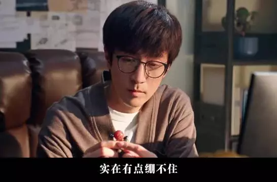 秦昊诠释吴邪布沙海大局覆灭汪家