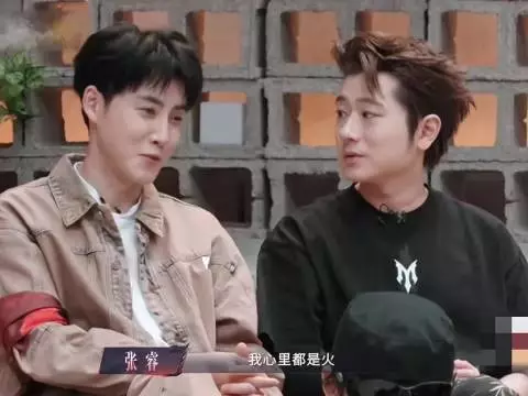 张睿:我心里都是 王以太:没被淘汰就不错了,一切都是最好的安排!